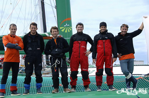 groupama 1 trimaran