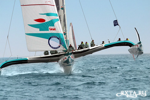 groupama 1 trimaran