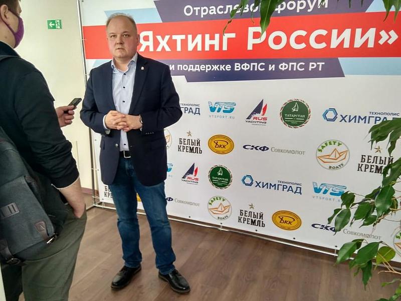 В Казани прошел всероссийский форум «Яхтинг России»